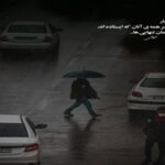 دانلود آهنگ الان مثل سنگ و شیشه ایم از هایده (هوش مصنوعی) دانلود آهنگ الان مثل سنگ و شیشه ایم از هایده (هوش مصنوعی)